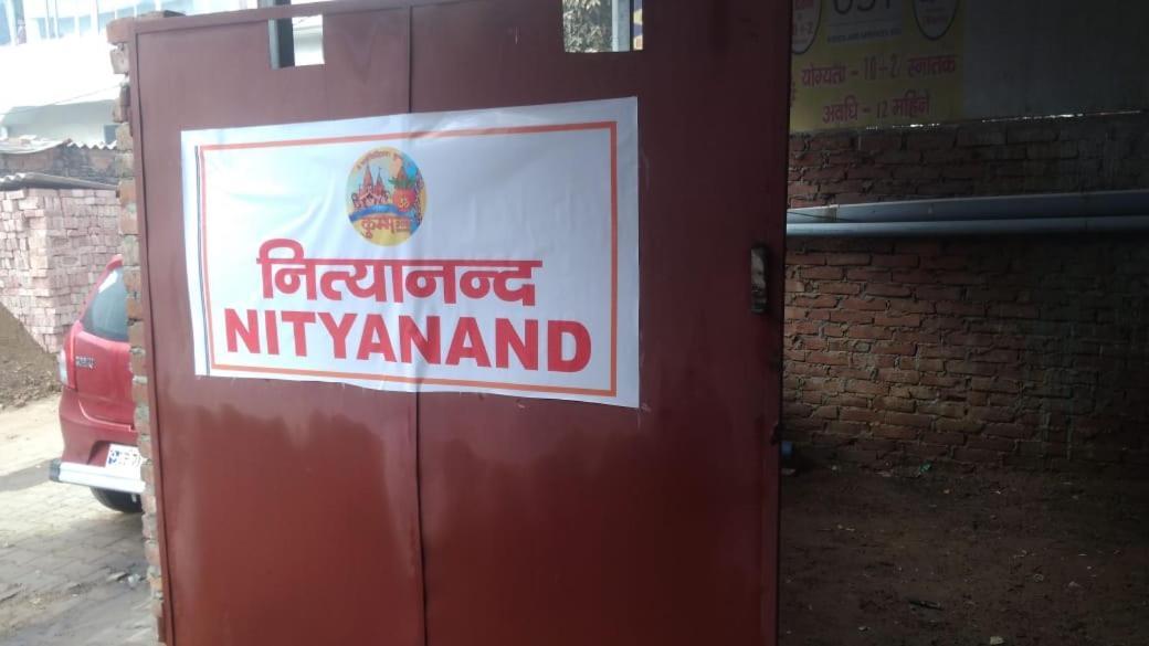 Nityanand Bed and Breakfast Allāhābād Junction Buitenkant foto